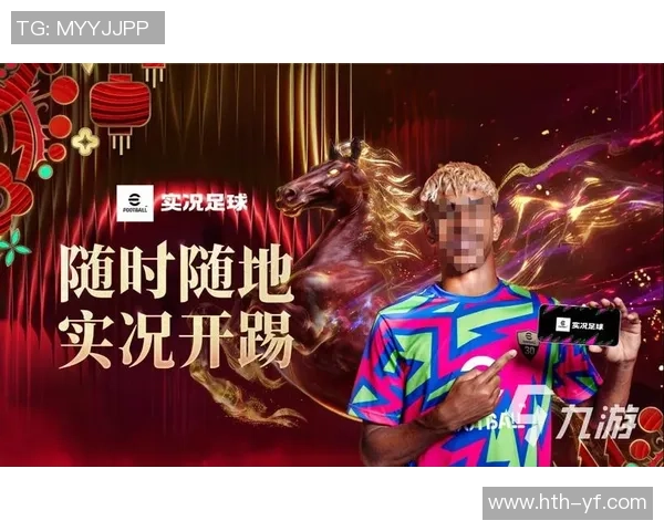 探索足球世界的精彩瞬间与激情赛事尽在我们的足球主题网站